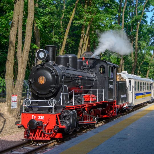 Kijowska Kolej Dziecięca