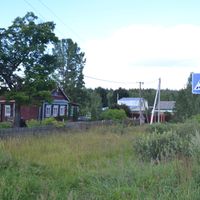 Aleshino (Shatursky District)