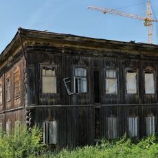 Дом Плотниковых (Тюмень)