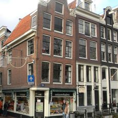 Singel 348, Amsterdam