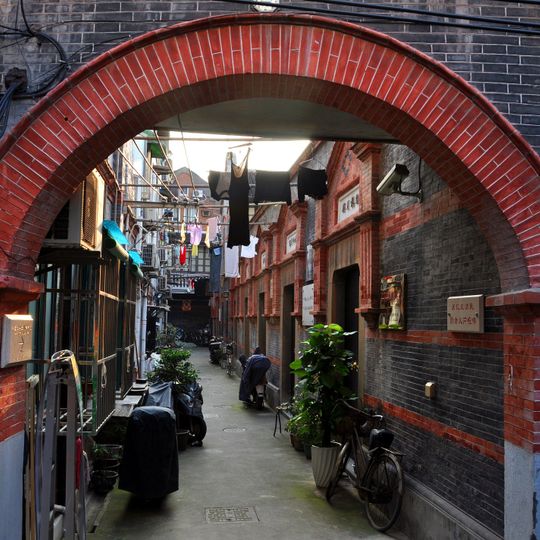 Ancien site de l'organe central de la Ligue de la Jeunesse socialiste de Chine