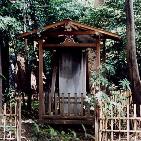 Monumento a la Victoria de Pukkwan