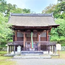 Gonshō-ji