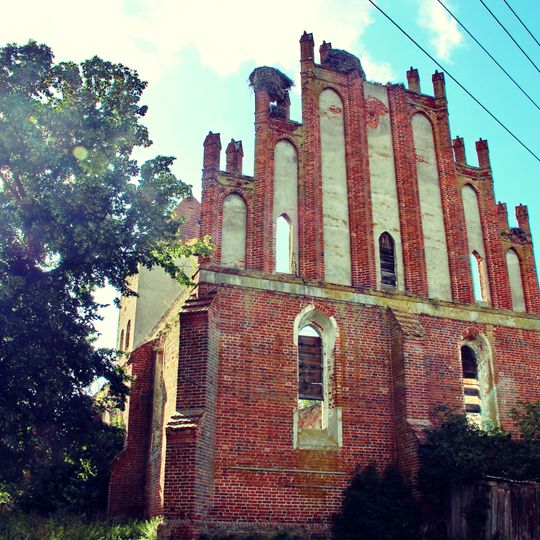 Приходская церковь