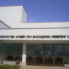 Природонаучен музей Сребърна