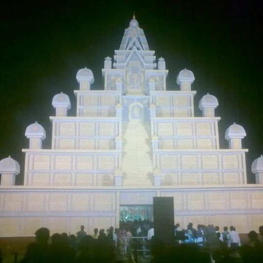 Bhuli