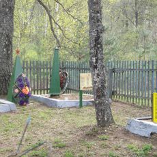 Братская могила советских воинов, погибших в борьбе с фашистами (Мосеево (Выборская волость))