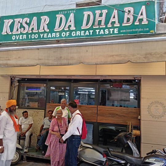 Kesar Da Dhaba