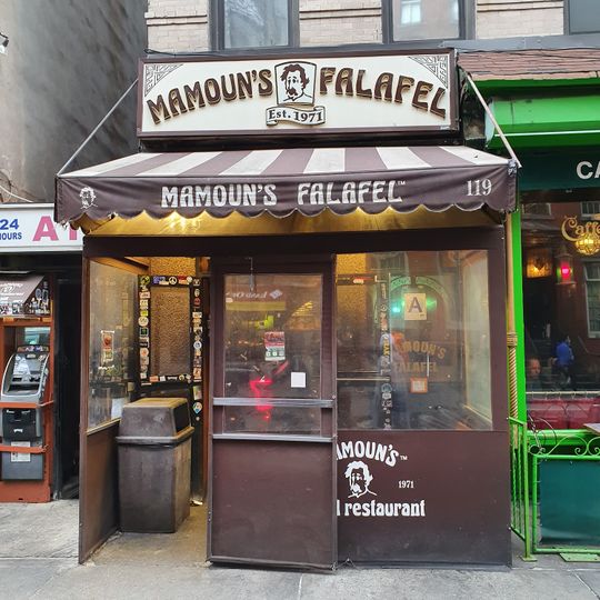 Mamoun's Falafel