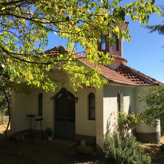 Црква „Св. Илија“ - Покрајчево