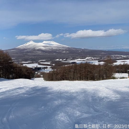 Hakodate Nanae Snowpark