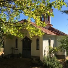 Црква „Св. Илија“ - Покрајчево