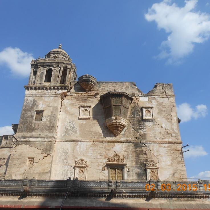 Aina Mahal
