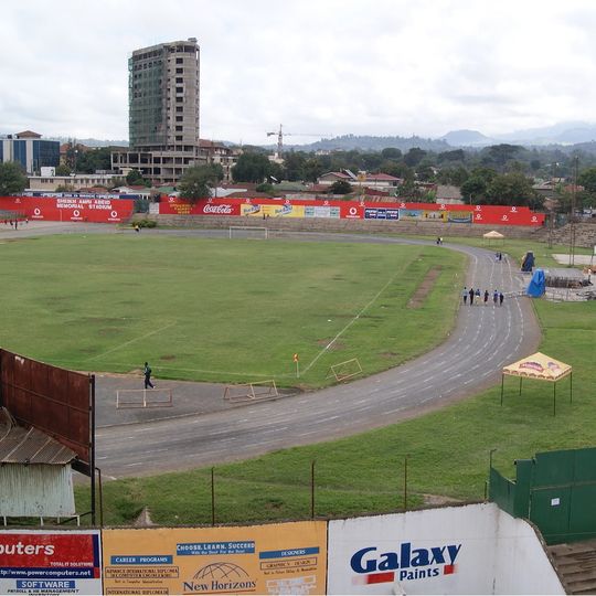 Sheikh Amri Abeid Memorialstadion
