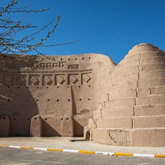 Sirjan Twin Icehouses