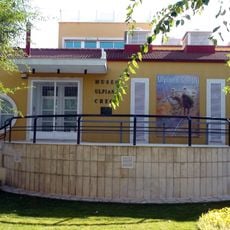 Museo Ulpiano Checa