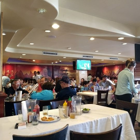 Restaurante China House