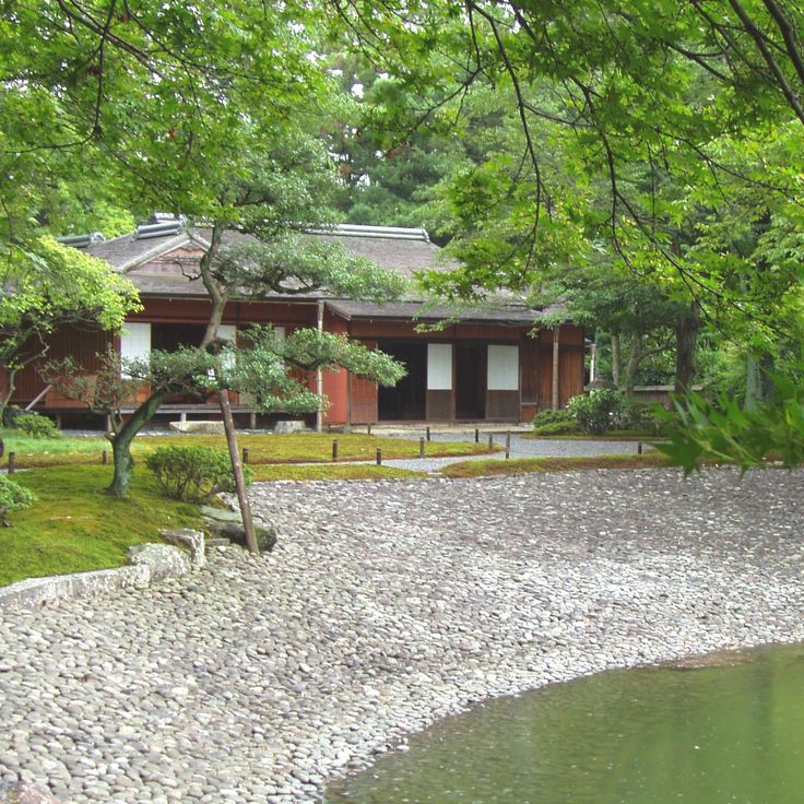 Pałac Cesarski Kyoto Gosho