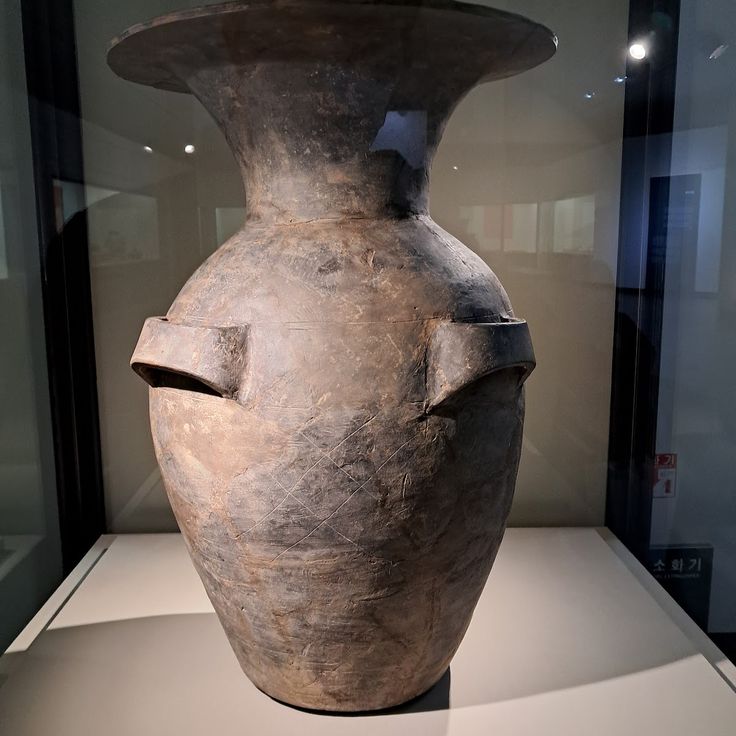 Seoul National University Museum
