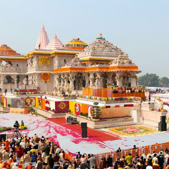 Ram Mandir