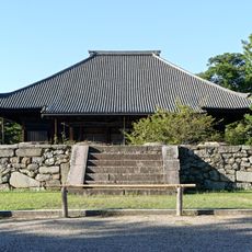 Saidai-ji