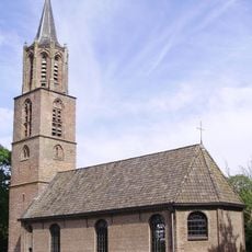 Pieter Stuyvesantkerk, Peperga