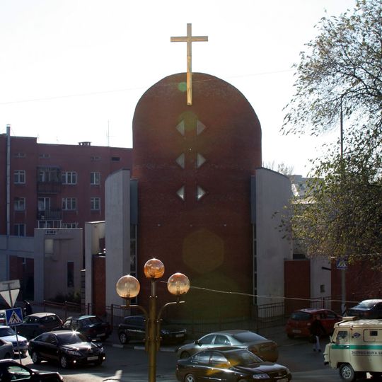 Sobor Svjatich Apostolov Petra i Pavla