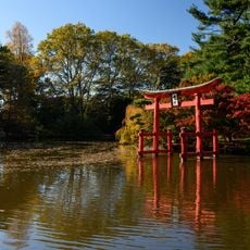 Brooklyn Botanic Garden