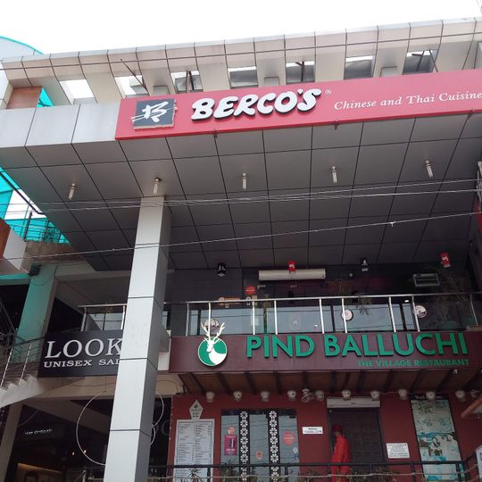 Berco's