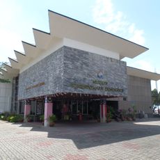 Democratic Government Museum