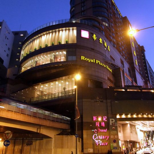 Royal Plaza Hotel
