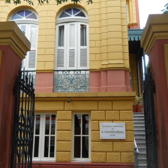 Museu Casa Eduardo Ribeiro
