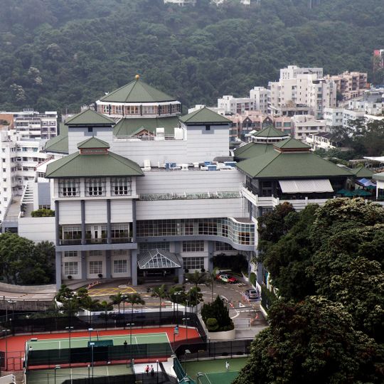 Happy Valley Clubhouse