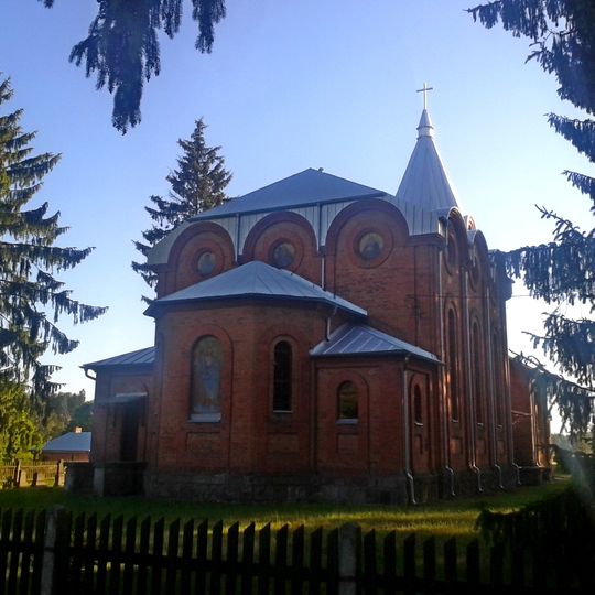 Suchawa, Lublin Voivodeship