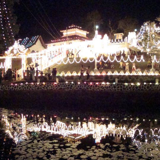 Pilana Raja Maha Vihara