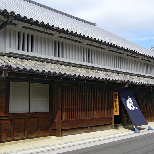 Former Okada Residence