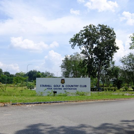 Starhill Golf and Country Club