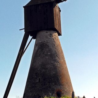 Moulin à vent des Quatre Croix