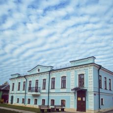 Дом купца Пряничникова (Крапивна)