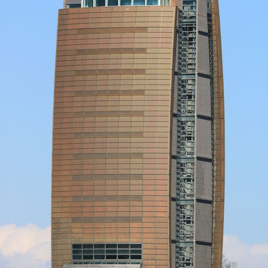 Heiwa Park Aqua Tower