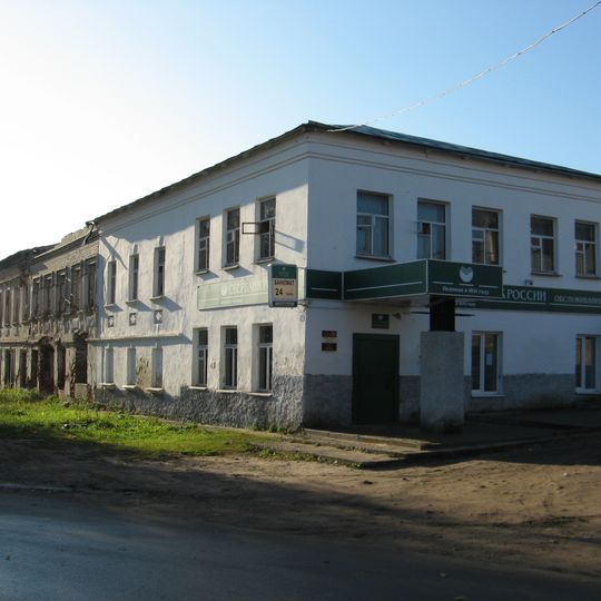 Купеческий дом