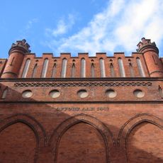 Skydebanemuren
