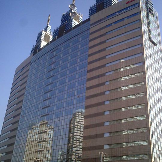 NTT DoCoMo Kawasaki Building