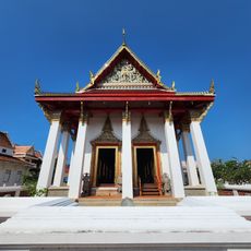 Wat Machimawat
