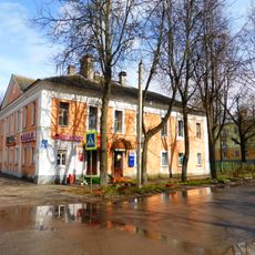 Дом Новгородской духовной семинарии (Великий Новгород)