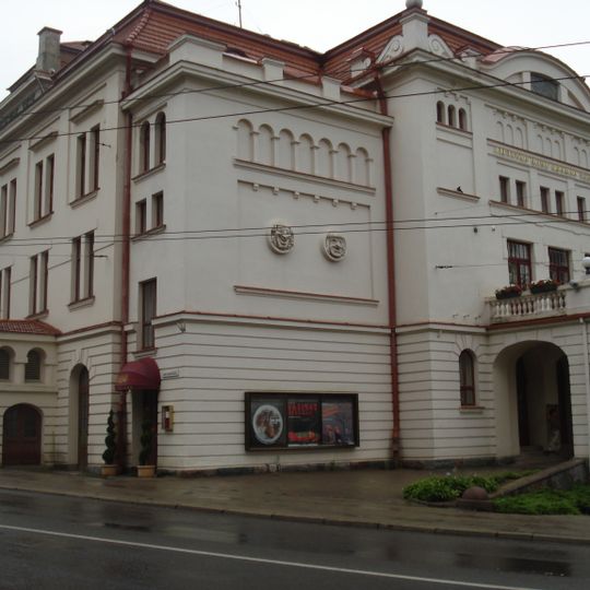 Pohulanka Theater