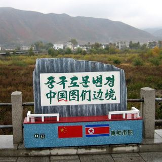 Confine tra la Cina e la Corea del Nord