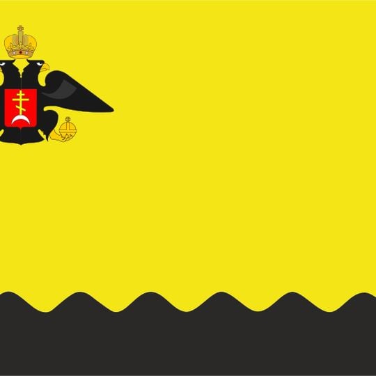 Municipal Formation of the City of Novorossiysk