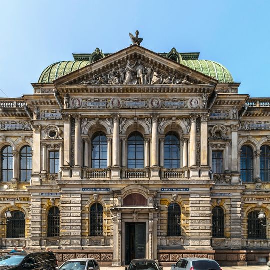 Stieglitz Museum of Applied Arts