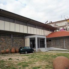 Archaeological museum of Florina